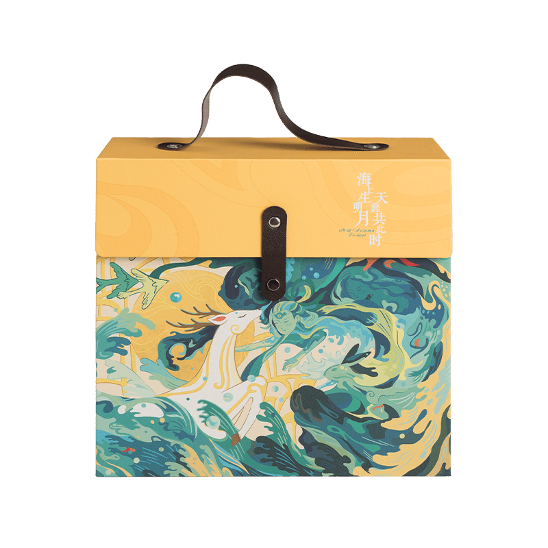 Tutus Custom Logo Paper Gift Box Packaging Box Cardboard Suitcase Gift Boxes For Gift Sets