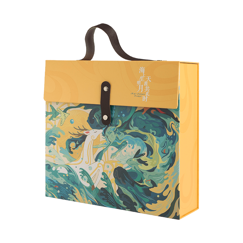Tutus Custom Logo Paper Gift Box Packaging Box Cardboard Suitcase Gift Boxes For Gift Sets