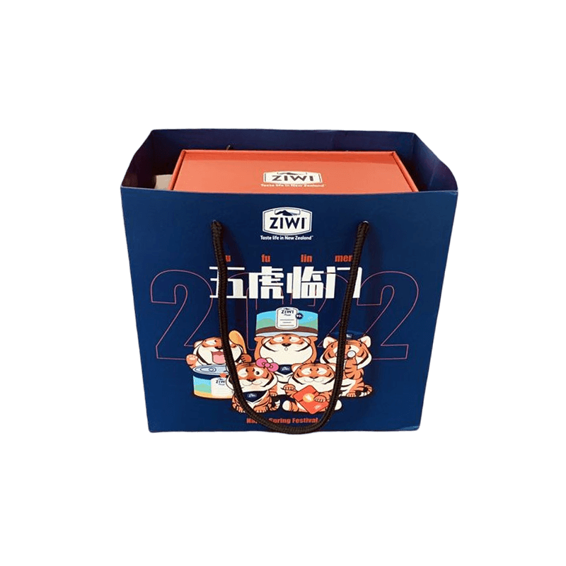Custom Logo Printed Vana Luxuria Propono Cosmetic Packaging Perfume Utres Gift Paper Box